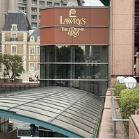 ロウリーズ・ザ・プライムリブ 恵比寿ガーデンプレイス店 - 