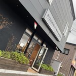 ピッツェリア ダ ハル - 外観①