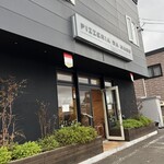 ピッツェリア ダ ハル - 外観②