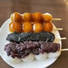 定山渓物産館 中央店