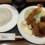 グリル ロン 阪急三番街店 - 
