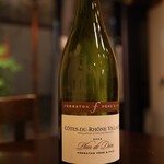 オルディネール - 