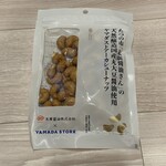 YAMADA STORE - 
