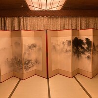 畑かく - 