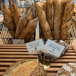 Et Nunc Daikanyama - 