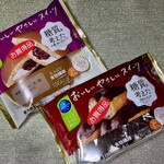 SWEETS FACTORY Tsukuba Ten - 