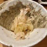 しんのすけ - 数の子