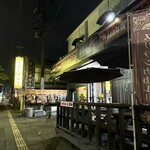 スリランカレストラン SENKADAGALA - 