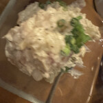 クレオール一歩 - 