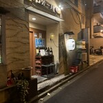 クレオール一歩 - 