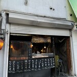 王鶏 - 