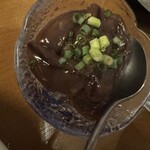 クレオール一歩 - 