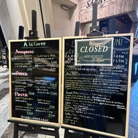 La Terrazza SABATINI - 