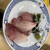 活魚料理 びんび家