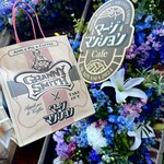 GRANNY SMITH  APPLE PIE & COFFEE - 