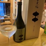 冷泉町 いとちん - 