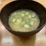 冷泉町 いとちん - 