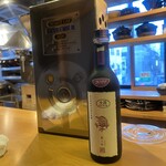 冷泉町 いとちん - 