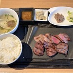 AKASAKA Tan伍 - 