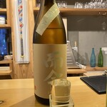 冷泉町 いとちん - 