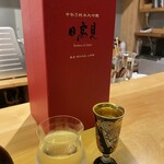 冷泉町 いとちん - 