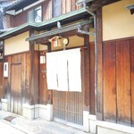 にしぶち飯店 - 