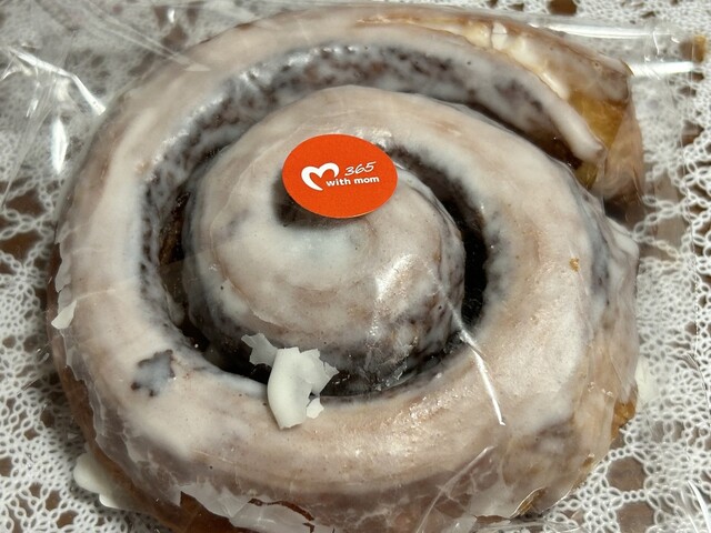 ヨークベニマル 南福島店 - 南福島（コンビニ・スーパー）の写真