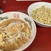 ラーメン二郎 相模大野店