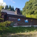 キュルノンチュエ - 外観