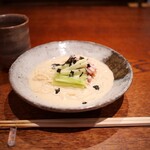 にしぶち飯店 - 