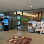 リッツ スイート - 【偵察時】「高層階」ここからですよー٩( ᐛ )و