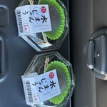 越前そばの里 - 