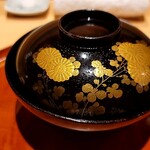 銀座 しのはら - 菊