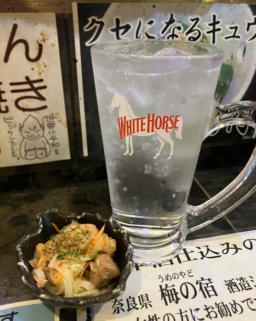 やんちゃ坊's （やんちゃ坊ズ） - 志紀/居酒屋 | 食べログ