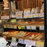 小田原 吉匠 ミナカ小田原店 - 店頭