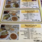 アショカ 京都店 - 