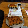 餃子の丸満 本店