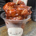 チーターズ 国府駅店 - 