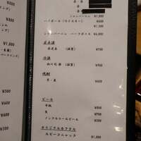 肉料理ふくなが - 