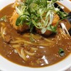 手打ちうどん 温羅