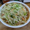 ラーメン専門店 天心