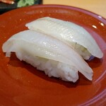 廻る 鼓響 吉田店 (まわる こきょう) - 北吉田/回転寿司 | 食べログ