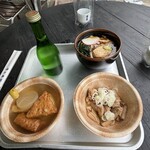 澤乃井園　清流ガーデン - 