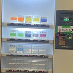 ラーメン二郎 品川店 - 