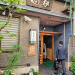 室町砂場 日本橋本店 - 