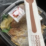 ほっともっと - 料理写真: