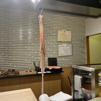 天ぷら 荒川 - 