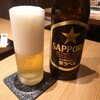 松阪牛　田じま - 