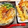 宮武讃岐うどん さいたま新都心店