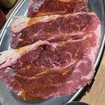 焼肉一心たん助 - 